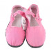 Women's Chinese Mary Jane Cotton Shoes Slippers Sizes 35 - 42 New